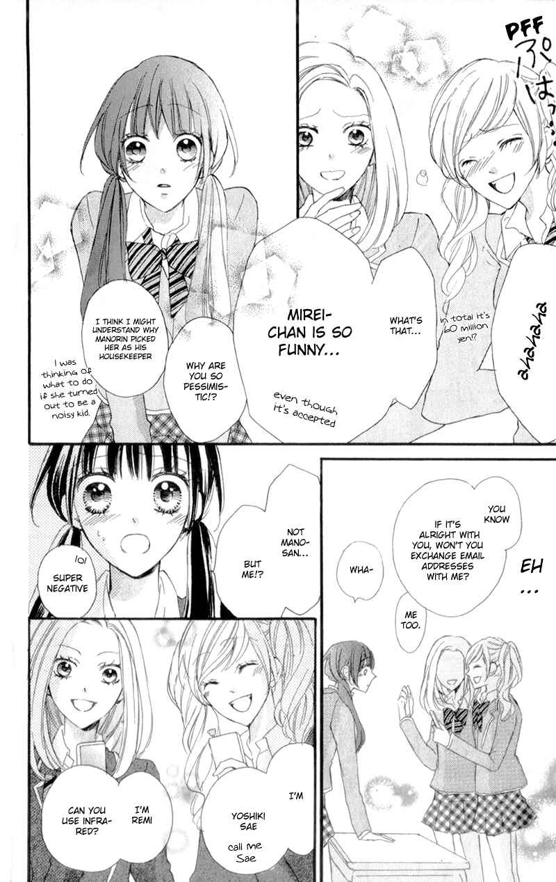 Page 29 Chapter 6 Boku no Ie ni Oide