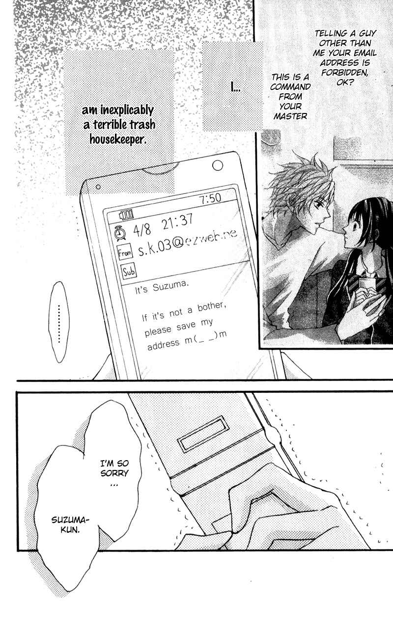 Page 5 Chapter 6 Boku no Ie ni Oide
