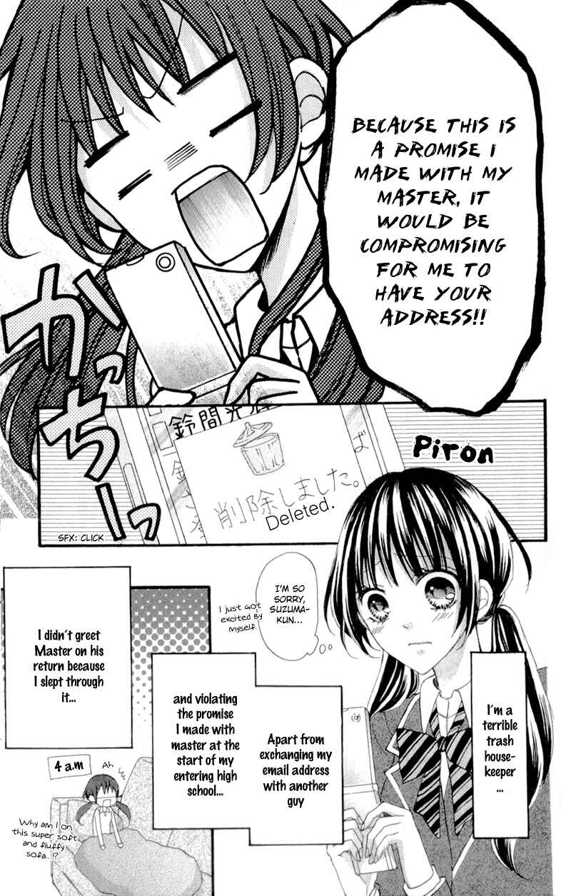 Page 6 Chapter 6 Boku no Ie ni Oide
