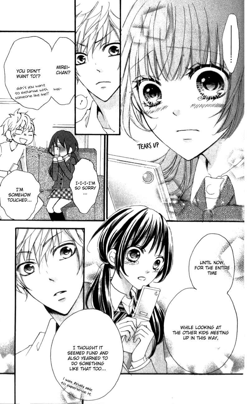 Page 10 Chapter 5 Boku no Ie ni Oide