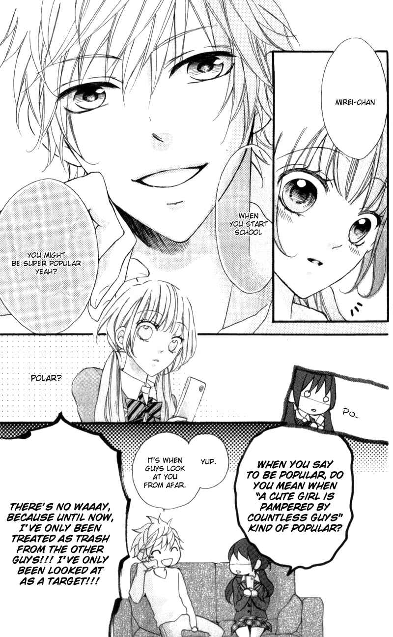 Page 12 Chapter 5 Boku no Ie ni Oide