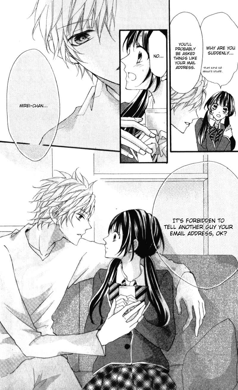 Page 13 Chapter 5 Boku no Ie ni Oide