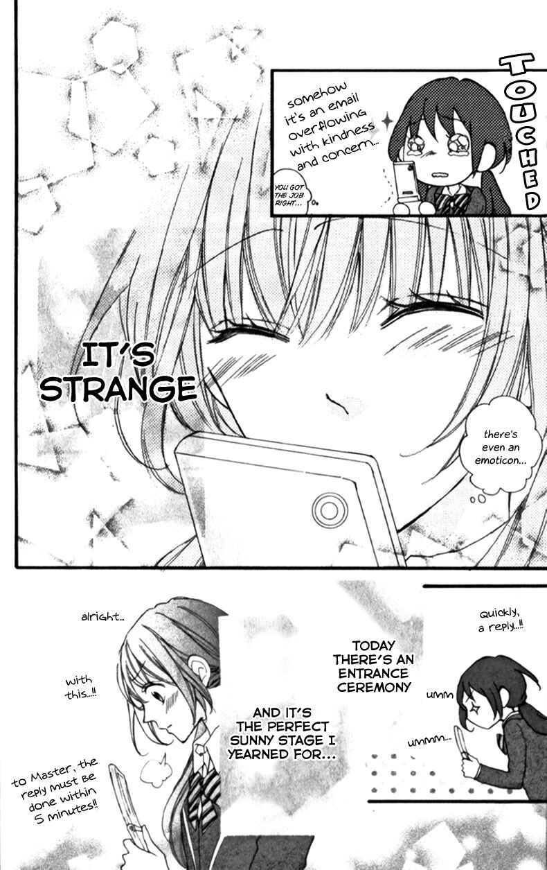 Page 21 Chapter 5 Boku no Ie ni Oide