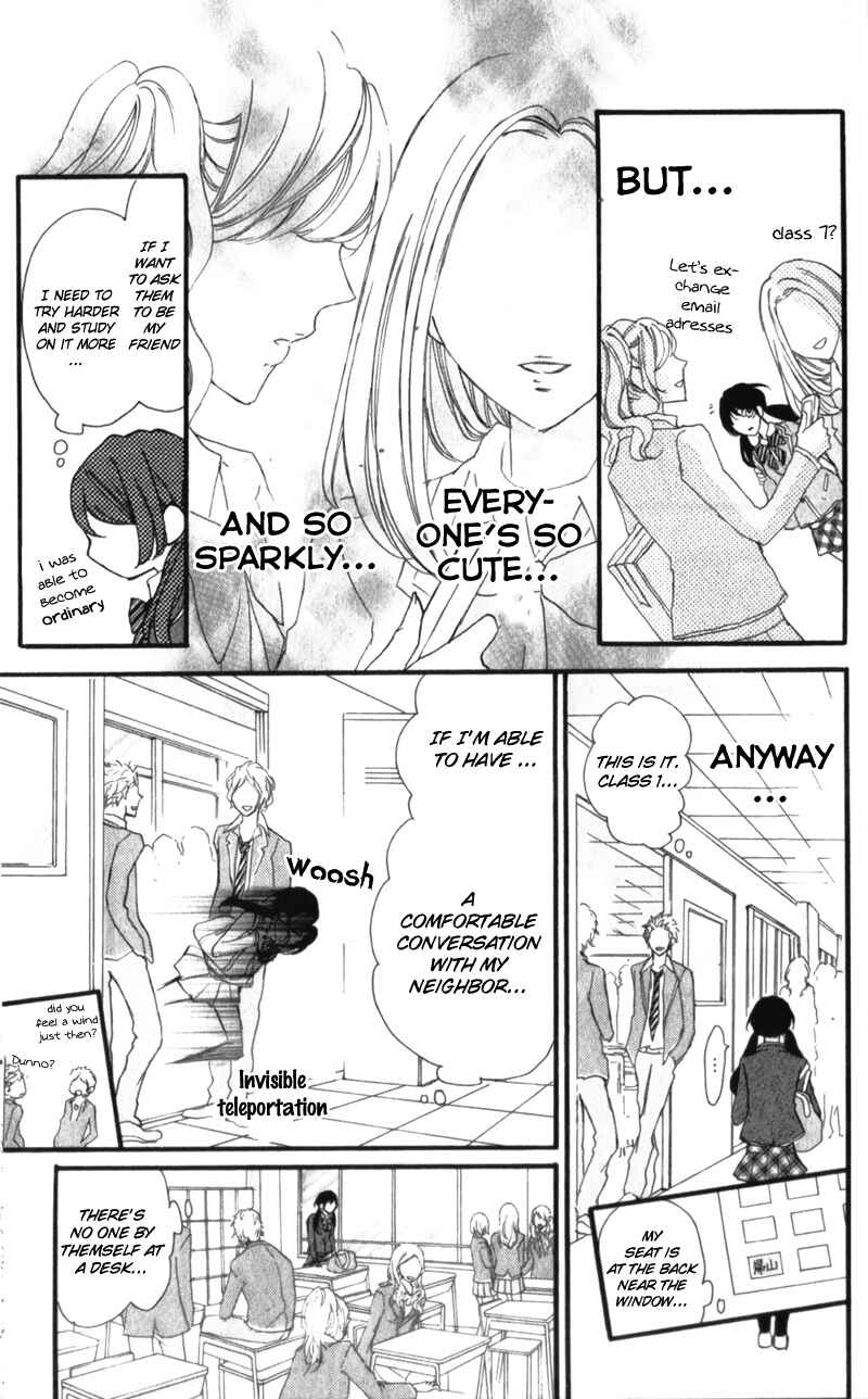 Page 24 Chapter 5 Boku no Ie ni Oide