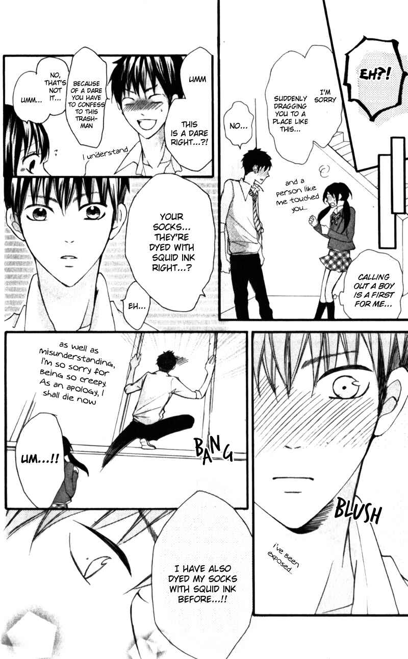 Page 29 Chapter 5 Boku no Ie ni Oide