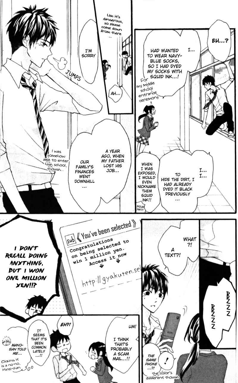 Page 30 Chapter 5 Boku no Ie ni Oide