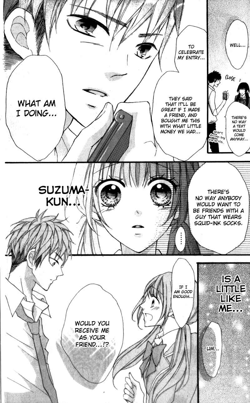 Page 31 Chapter 5 Boku no Ie ni Oide