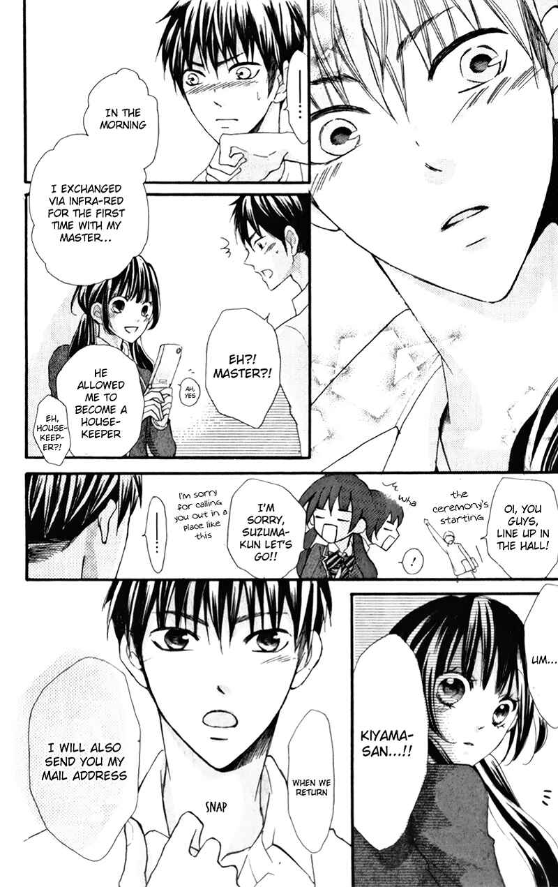 Page 33 Chapter 5 Boku no Ie ni Oide