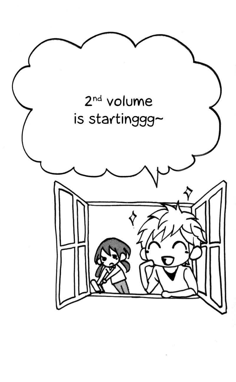 Page 7 Chapter 5 Boku no Ie ni Oide