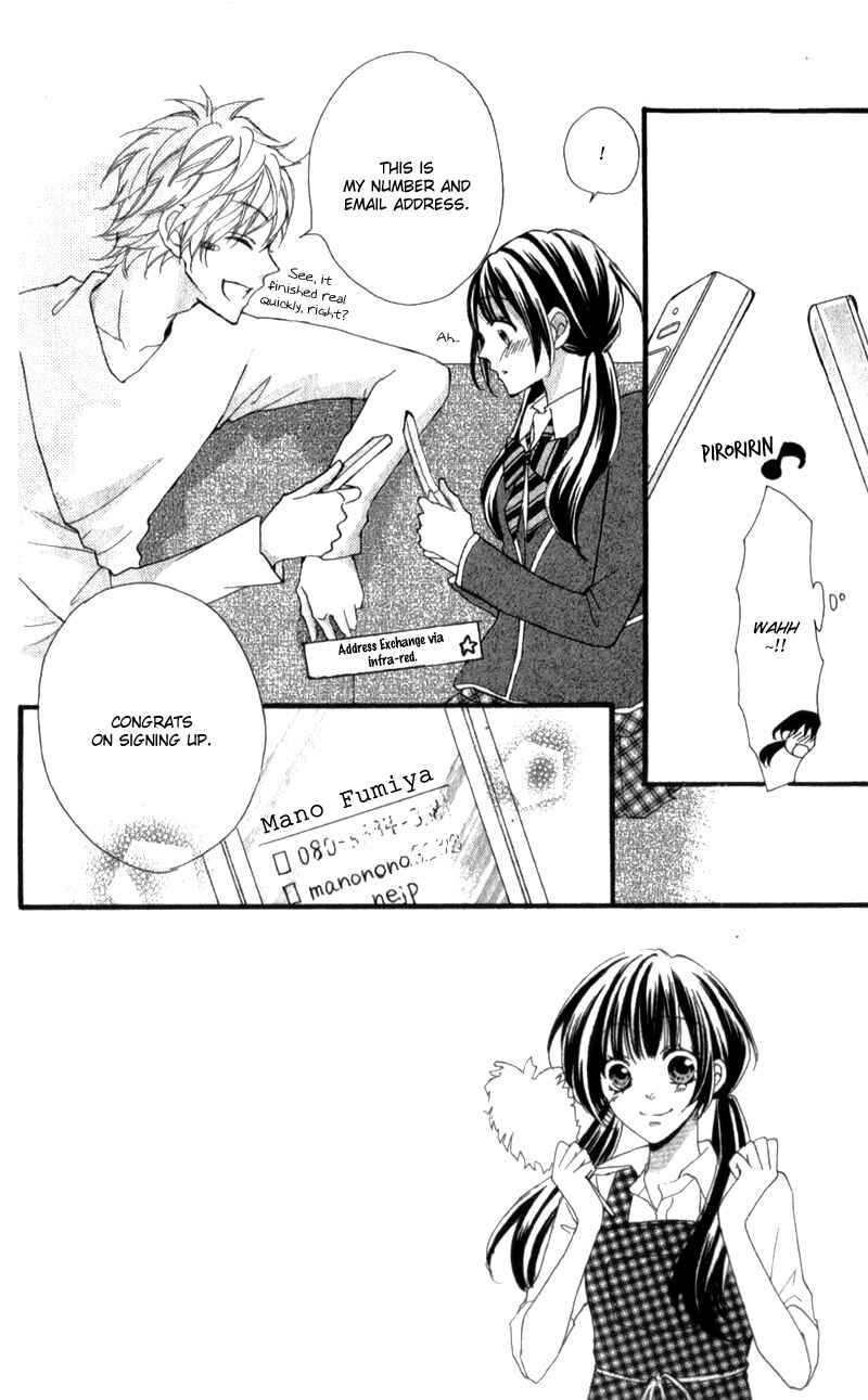 Page 9 Chapter 5 Boku no Ie ni Oide