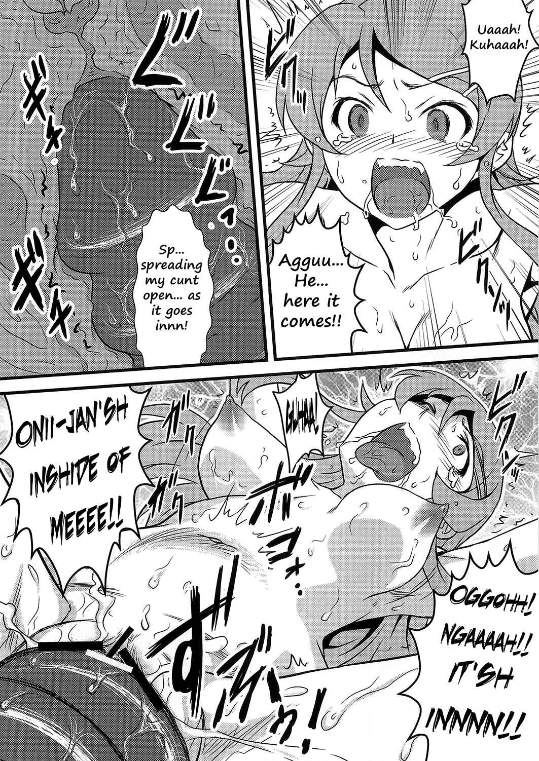 Page 16 Chapter Unknown_9ba7 Ore no Imouto ga Konna ni Kawaii Wake ga Nai - Yorokobi no Kuni 14 (Doujinshi)