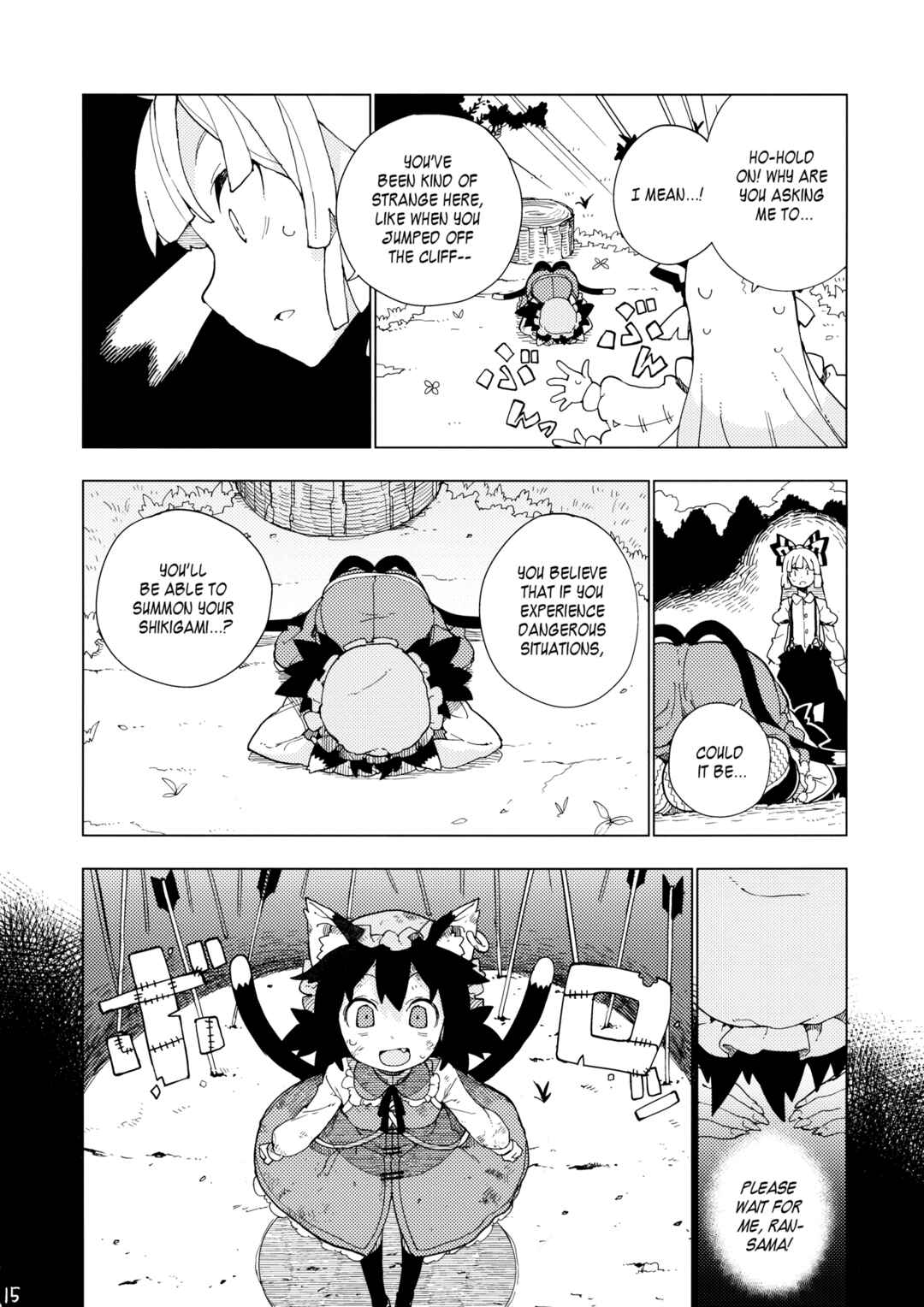 Page 13 Chapter Unknown_3257 Touhou - Sonomama (Doujinshi)