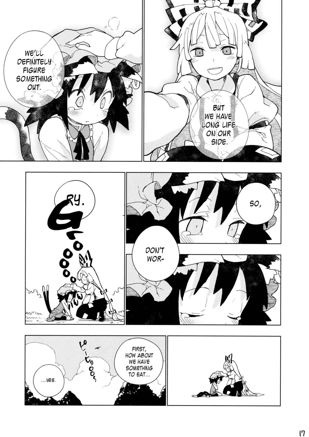 Page 16 Chapter Unknown_3257 Touhou - Sonomama (Doujinshi)