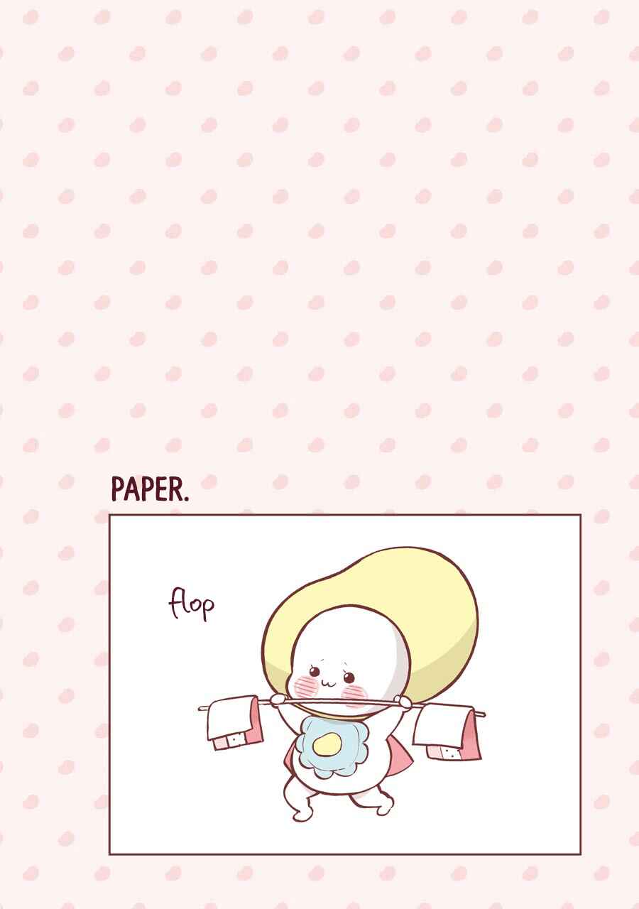 Page 12 Chapter 3 Shobo Shobo Man