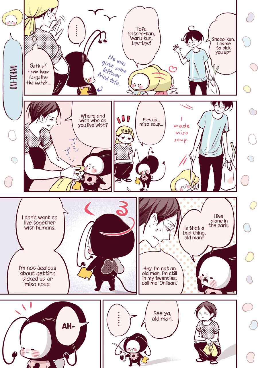 Page 7 Chapter 3 Shobo Shobo Man