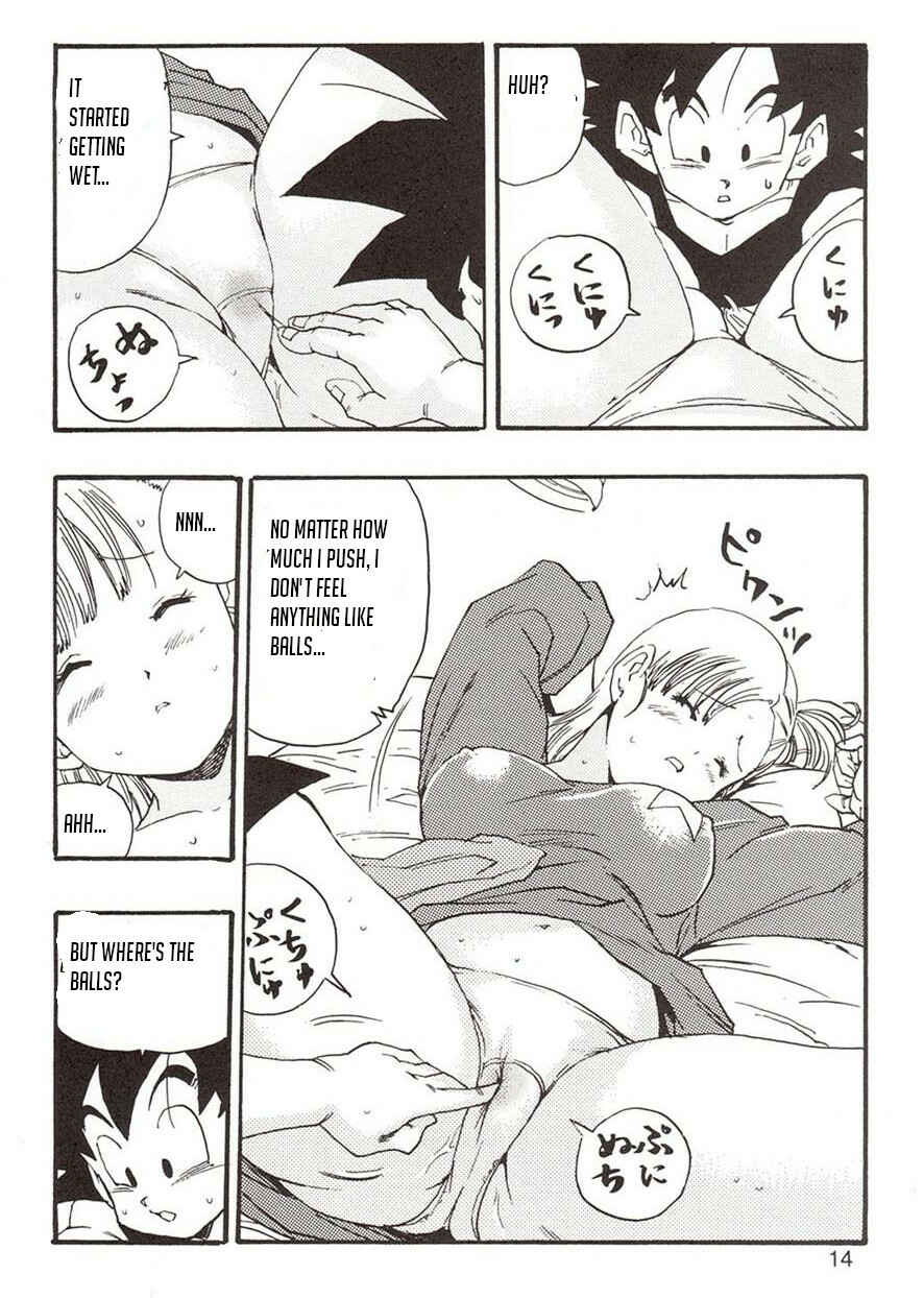Page 14 Chapter Unknown_0869 Dragon Ball EB