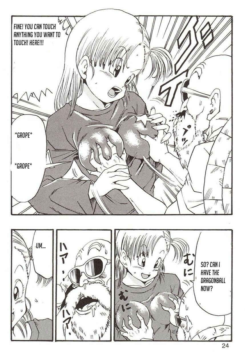 Page 24 Chapter Unknown_0869 Dragon Ball EB