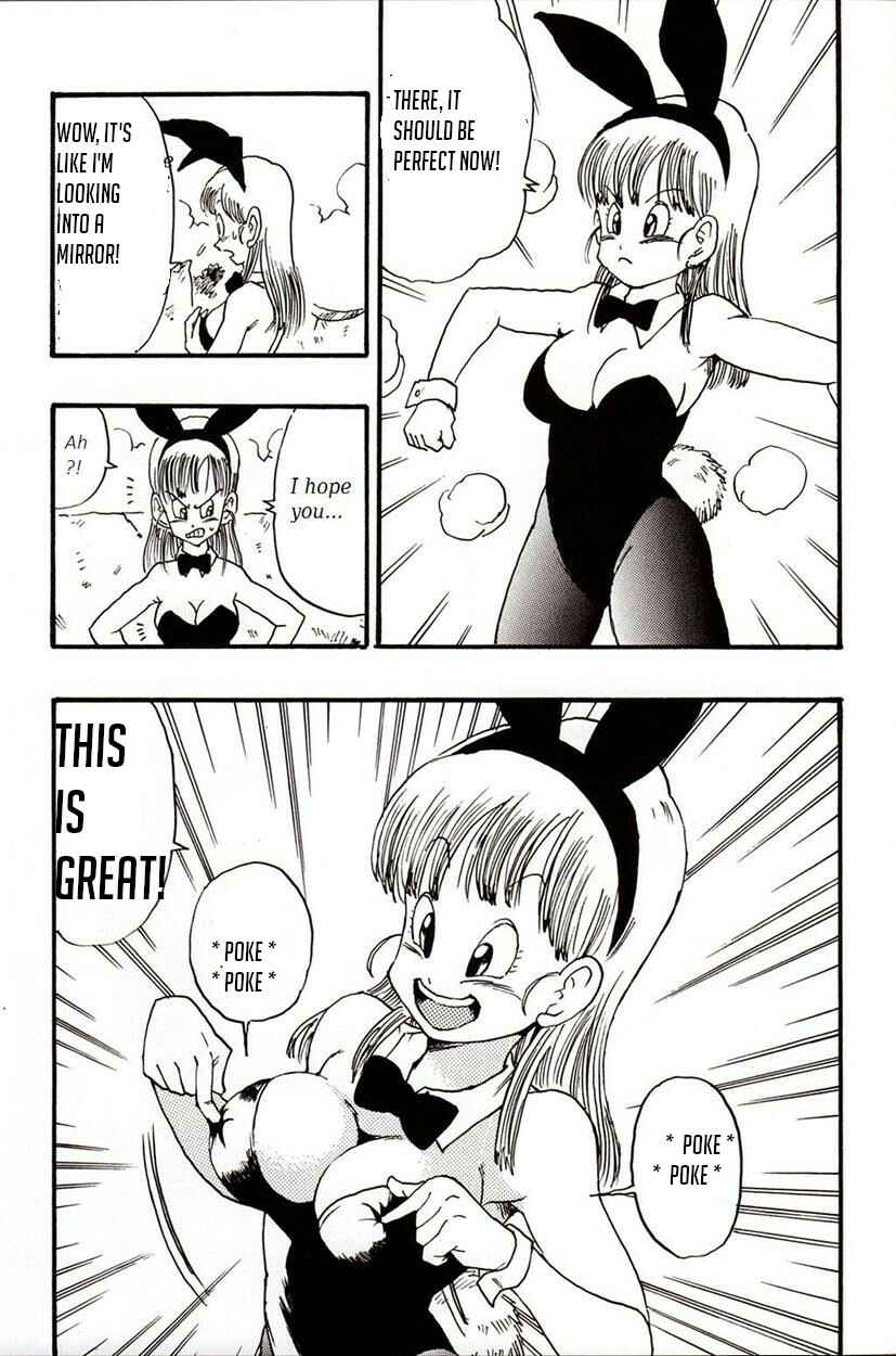 Page 33 Chapter Unknown_0869 Dragon Ball EB
