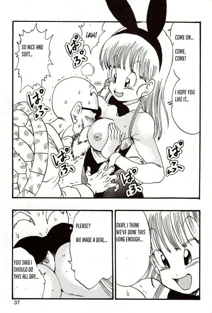 Page 37 Chapter Unknown_0869 Dragon Ball EB