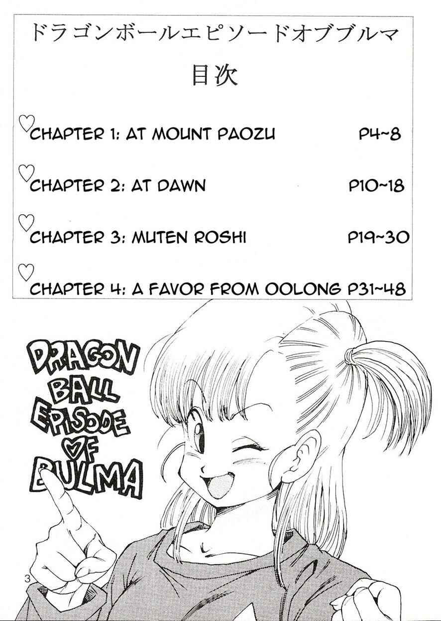 Page 4 Chapter Unknown_0869 Dragon Ball EB