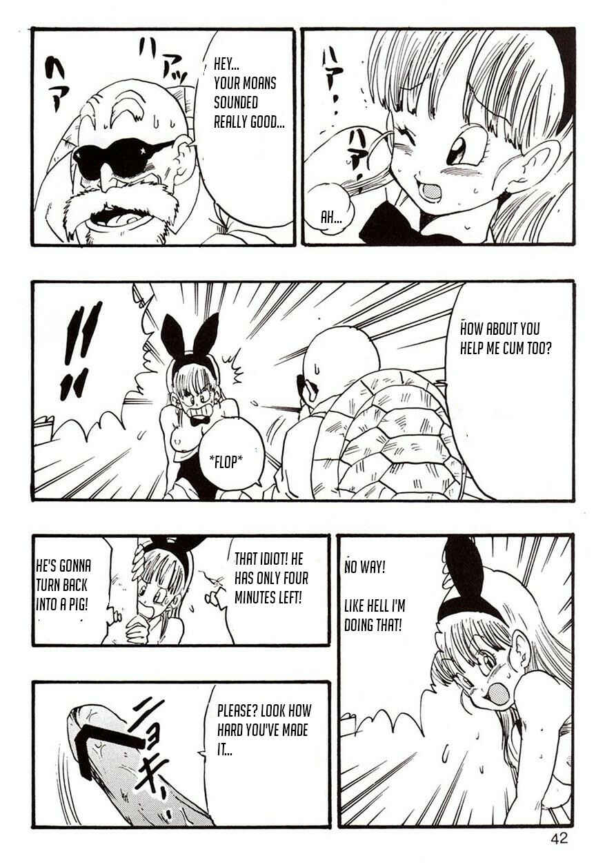 Page 42 Chapter Unknown_0869 Dragon Ball EB