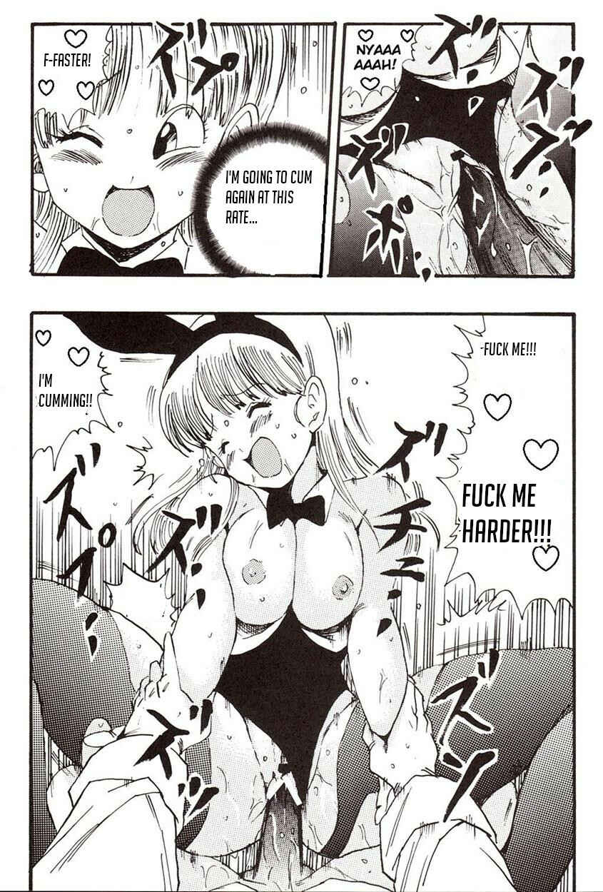 Page 45 Chapter Unknown_0869 Dragon Ball EB