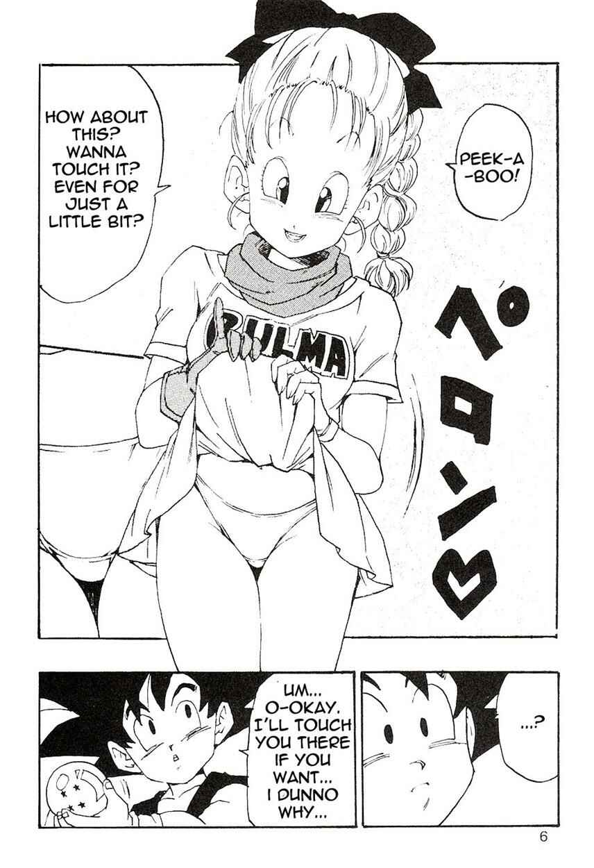 Page 6 Chapter Unknown_0869 Dragon Ball EB