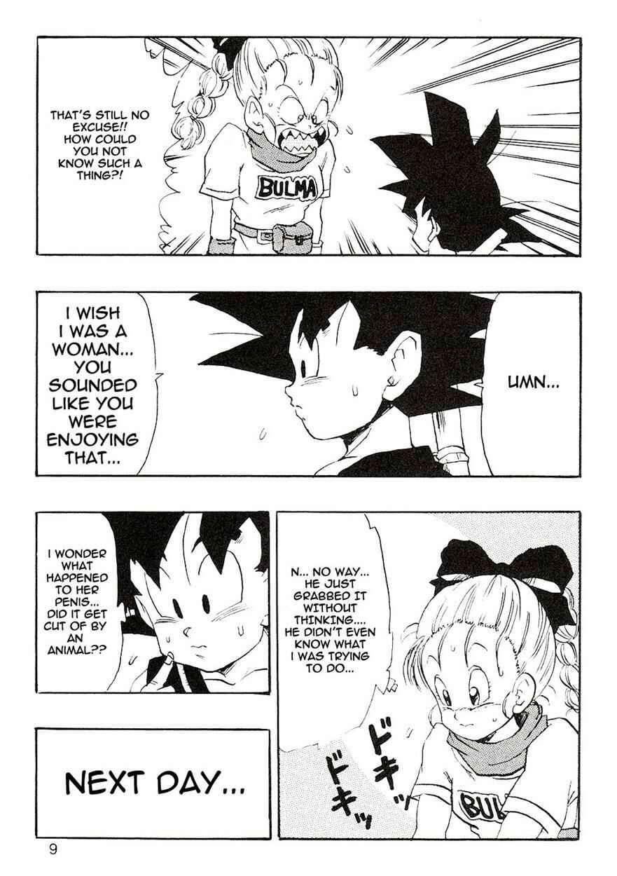 Page 9 Chapter Unknown_0869 Dragon Ball EB