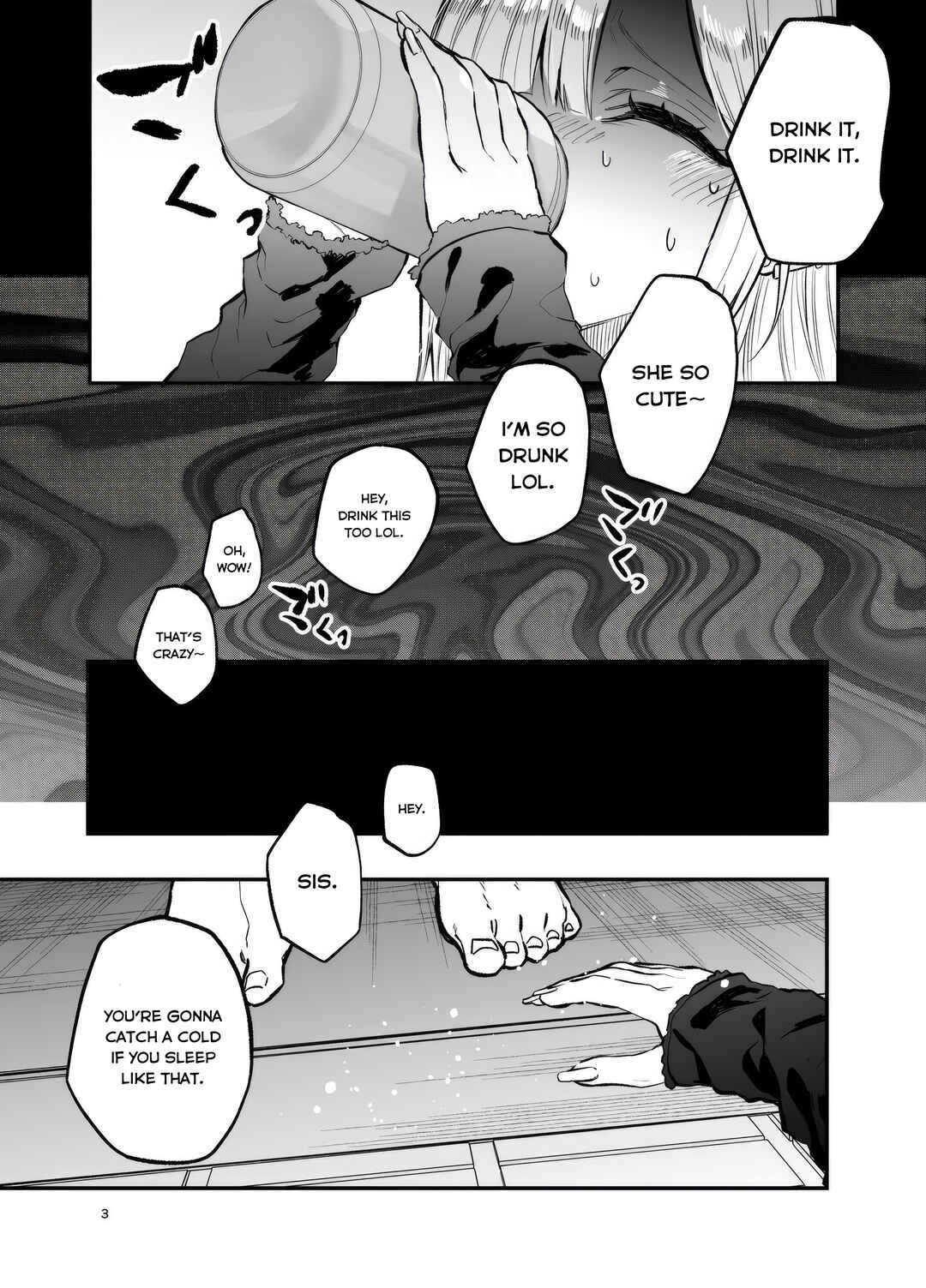 Page 2 Chapter 2 Namaiki na Gyaru Ane o Ore no Houhou de Wakaraseru Koto ni Shita Hi