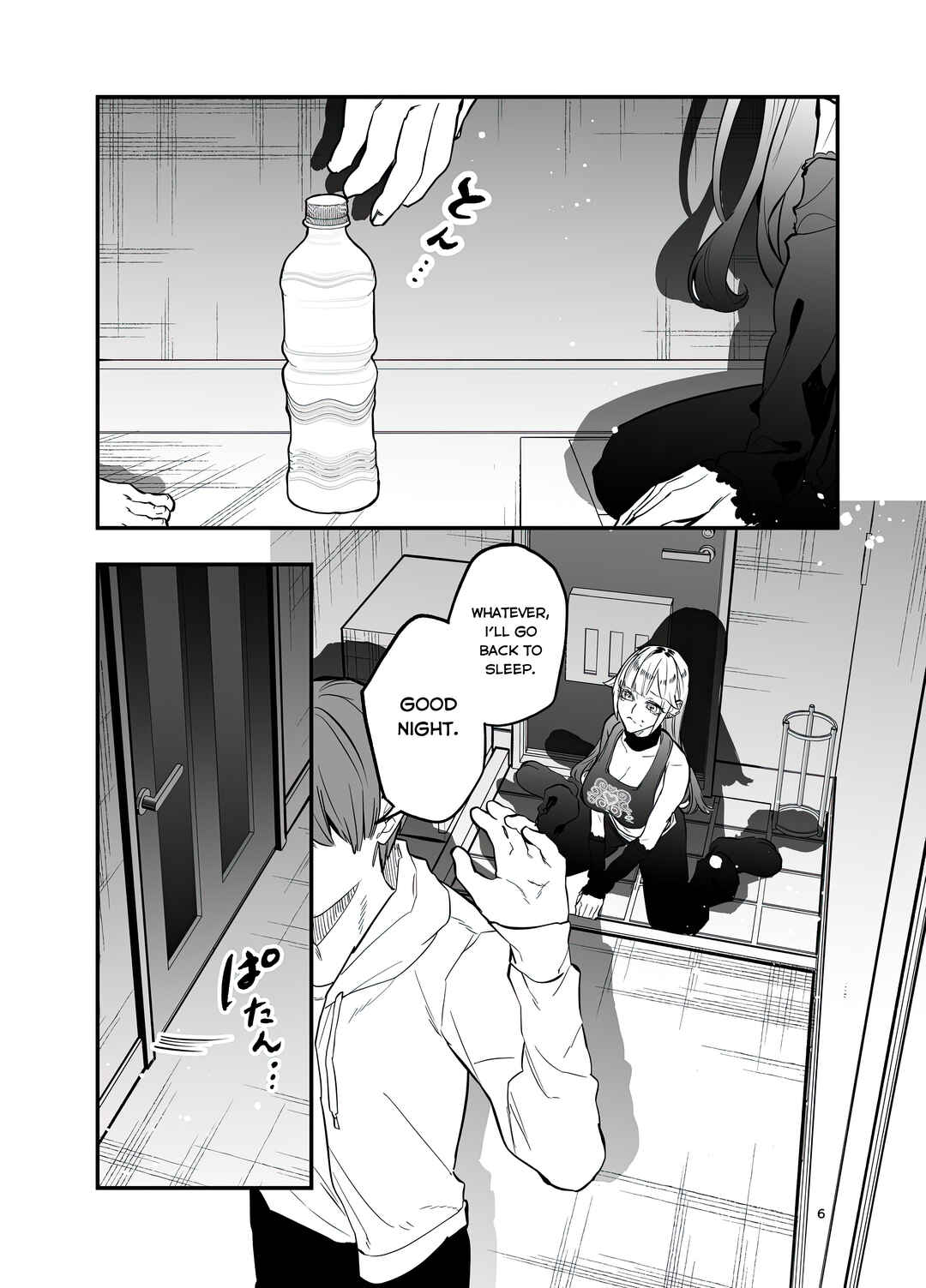 Page 5 Chapter 2 Namaiki na Gyaru Ane o Ore no Houhou de Wakaraseru Koto ni Shita Hi