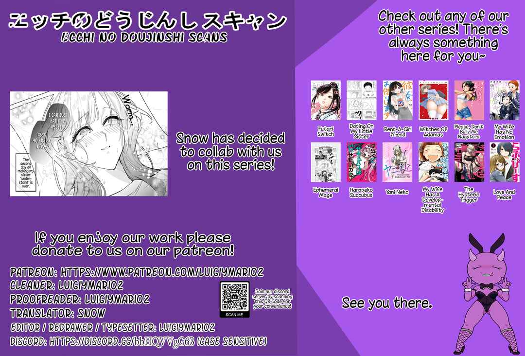 Page 7 Chapter 3 Namaiki na Gyaru Ane o Ore no Houhou de Wakaraseru Koto ni Shita Hi