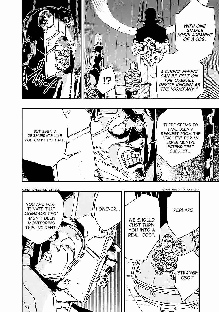 Page 10 Chapter 15 No Guns Life