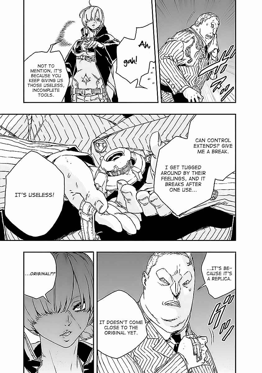 Page 15 Chapter 15 No Guns Life