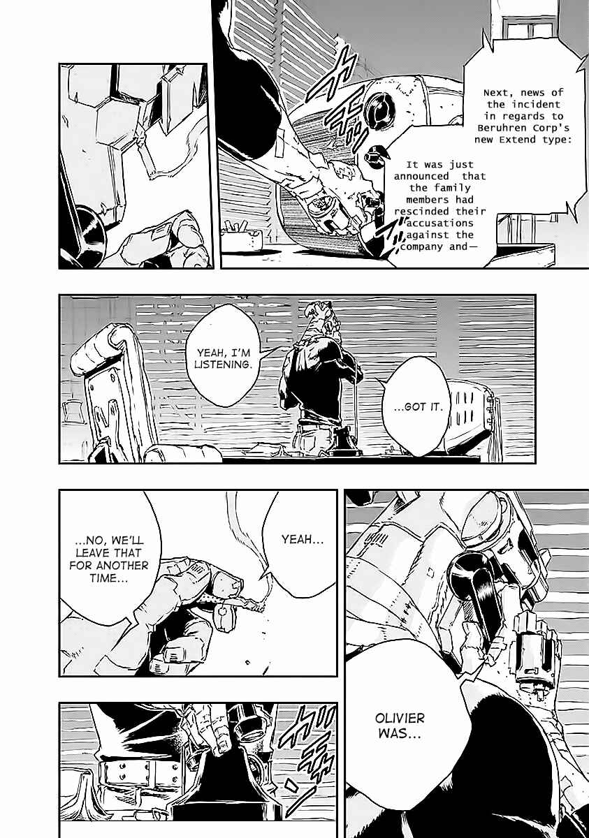 Page 18 Chapter 15 No Guns Life