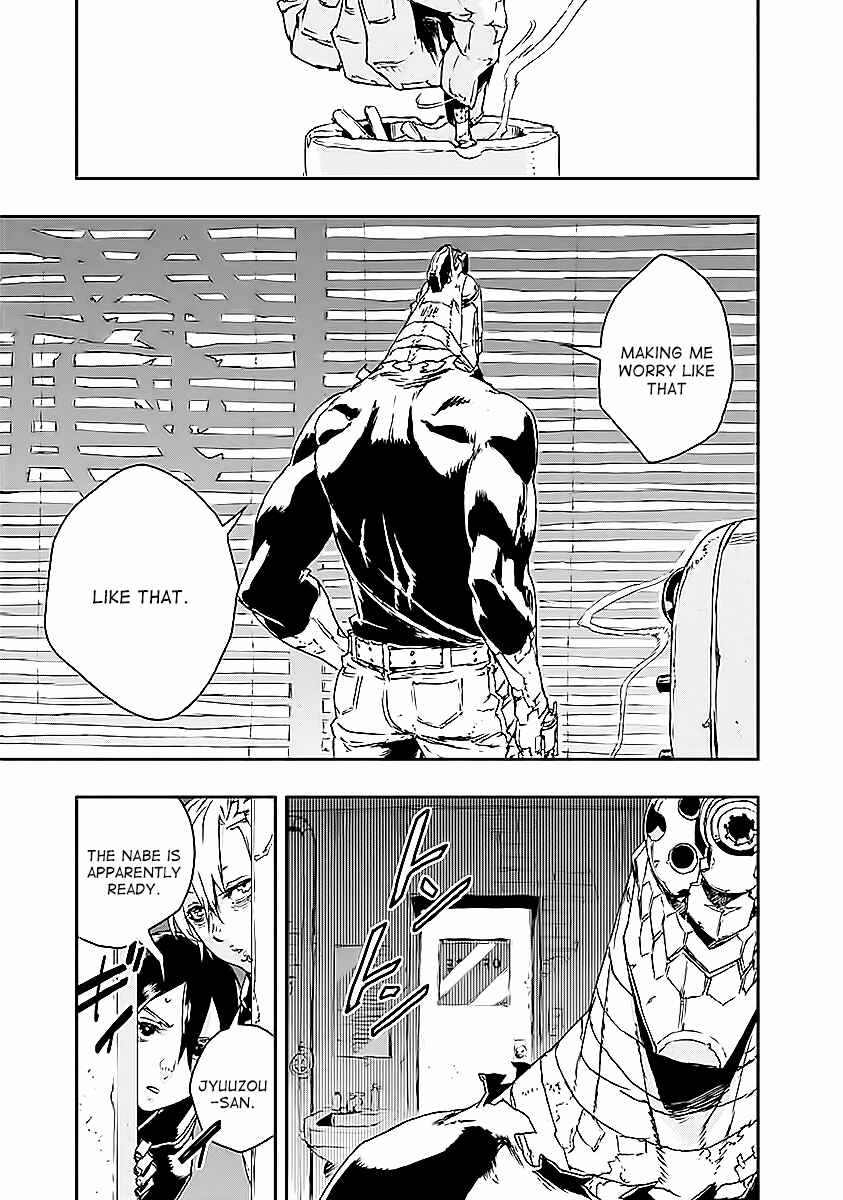Page 19 Chapter 15 No Guns Life