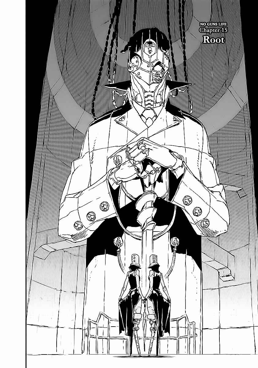 Page 2 Chapter 15 No Guns Life