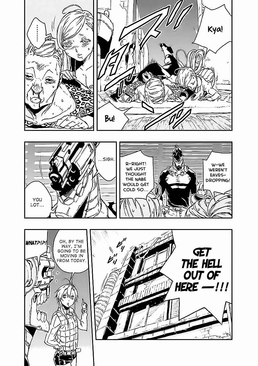 Page 25 Chapter 15 No Guns Life