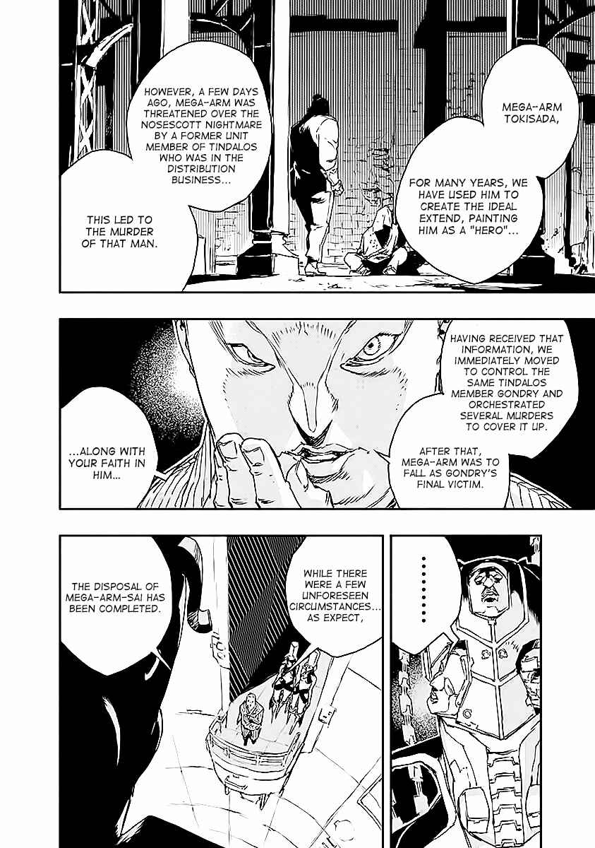 Page 8 Chapter 15 No Guns Life