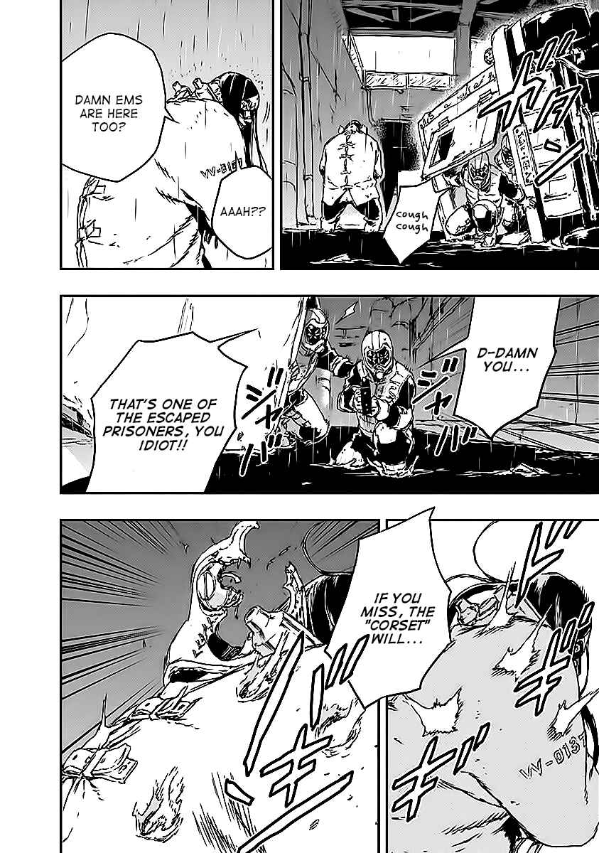 Page 20 Chapter 8 No Guns Life