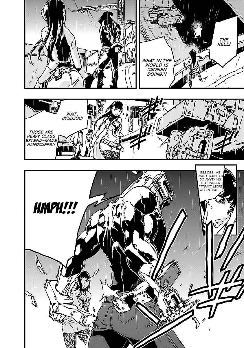 Page 26 Chapter 8 No Guns Life