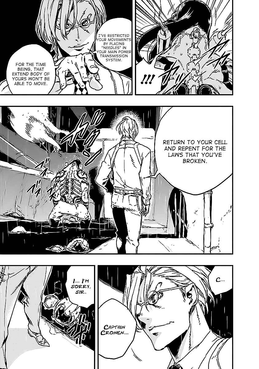 Page 29 Chapter 8 No Guns Life