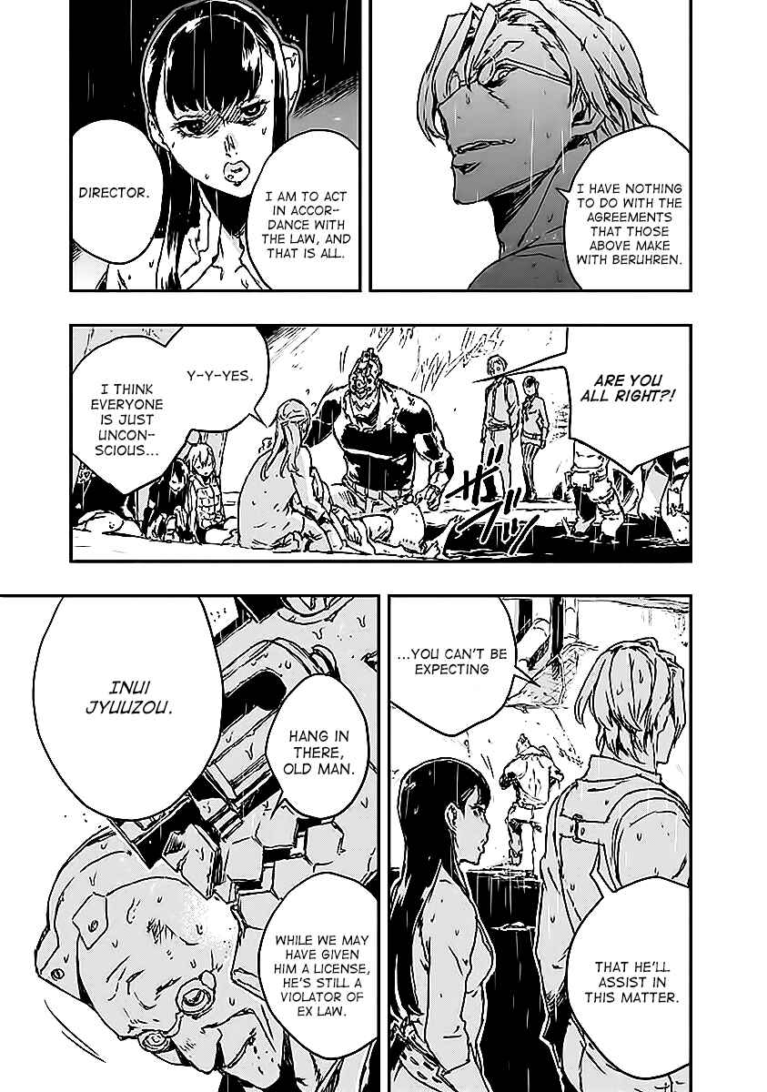Page 31 Chapter 8 No Guns Life