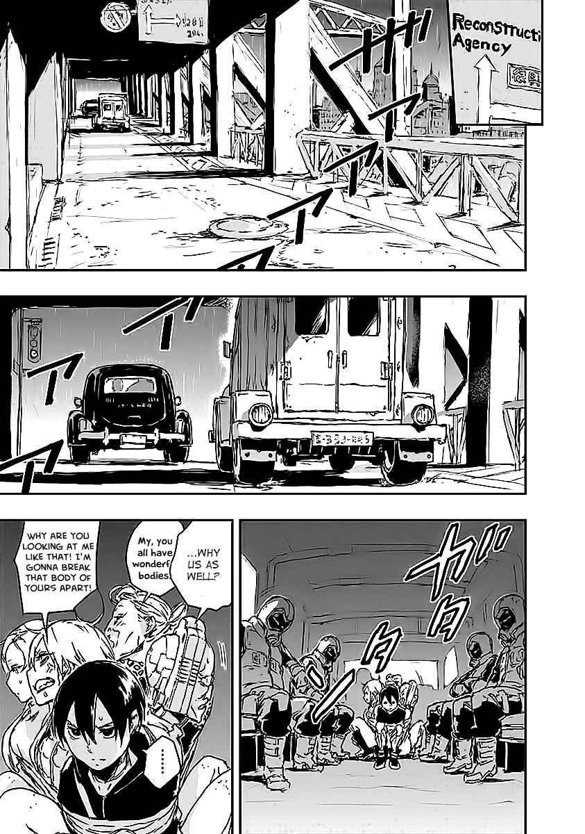 Page 7 Chapter 8 No Guns Life