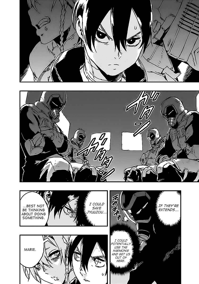 Page 8 Chapter 8 No Guns Life
