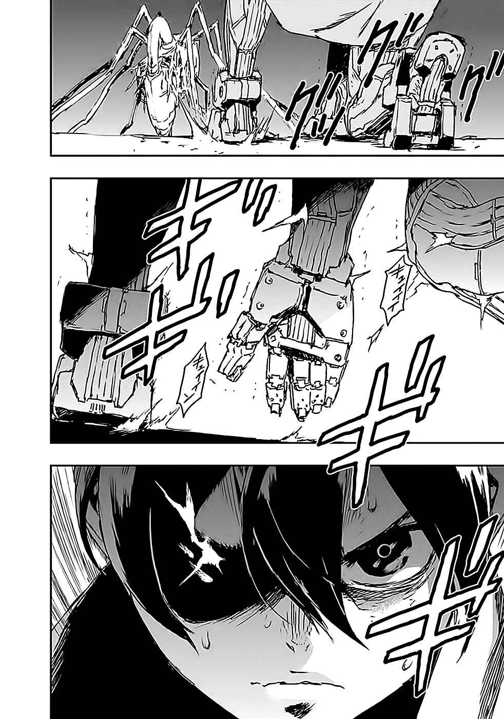Page 10 Chapter 6 No Guns Life
