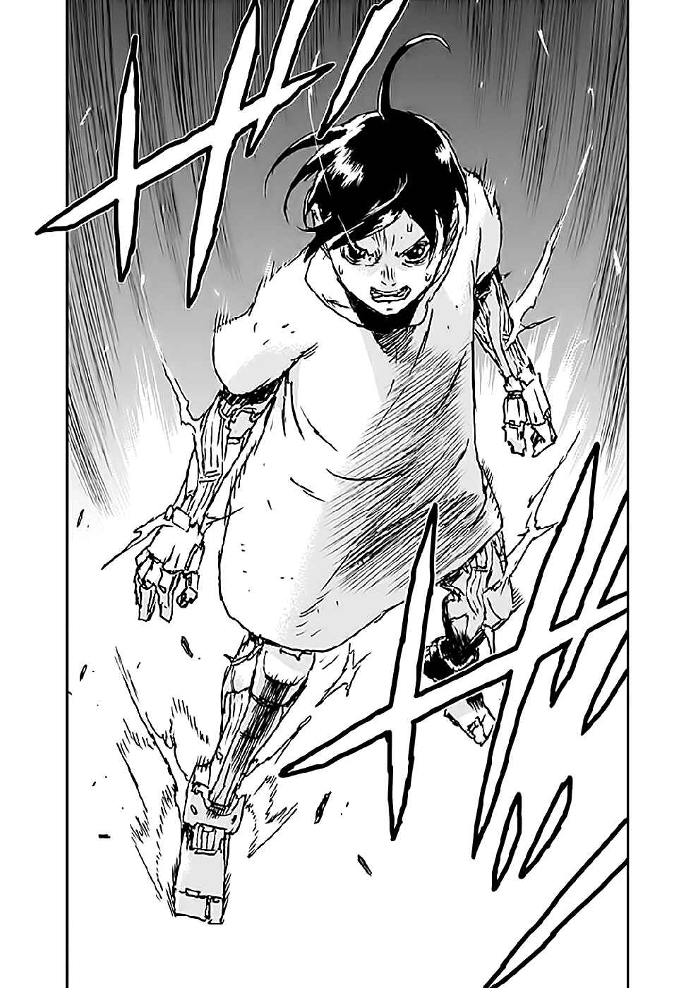 Page 11 Chapter 6 No Guns Life