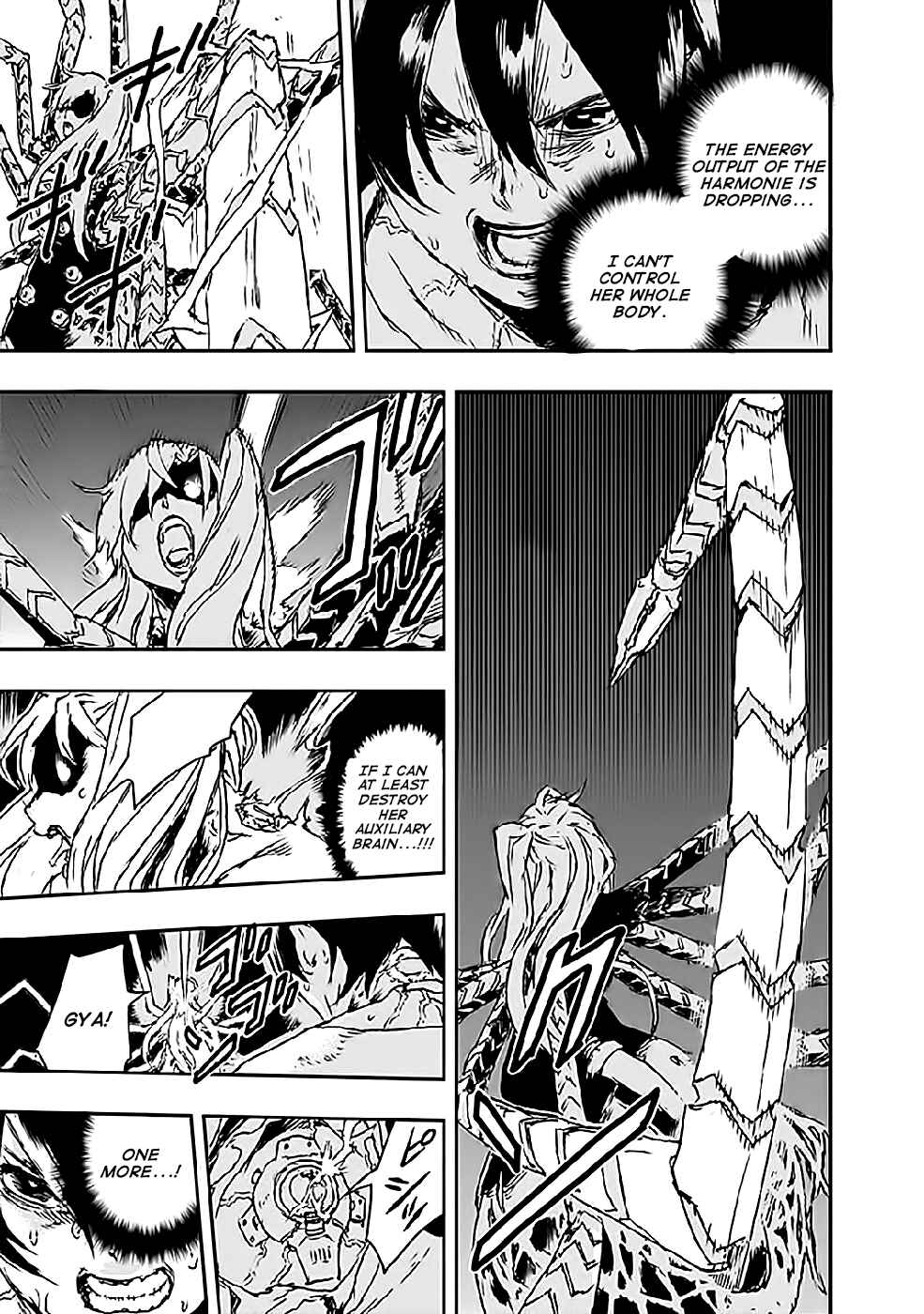 Page 13 Chapter 6 No Guns Life