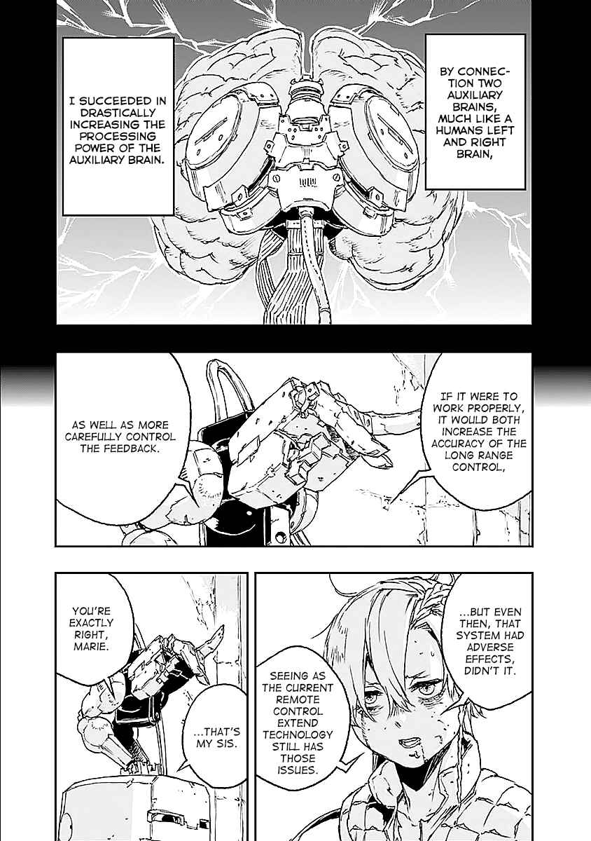 Page 15 Chapter 26 No Guns Life