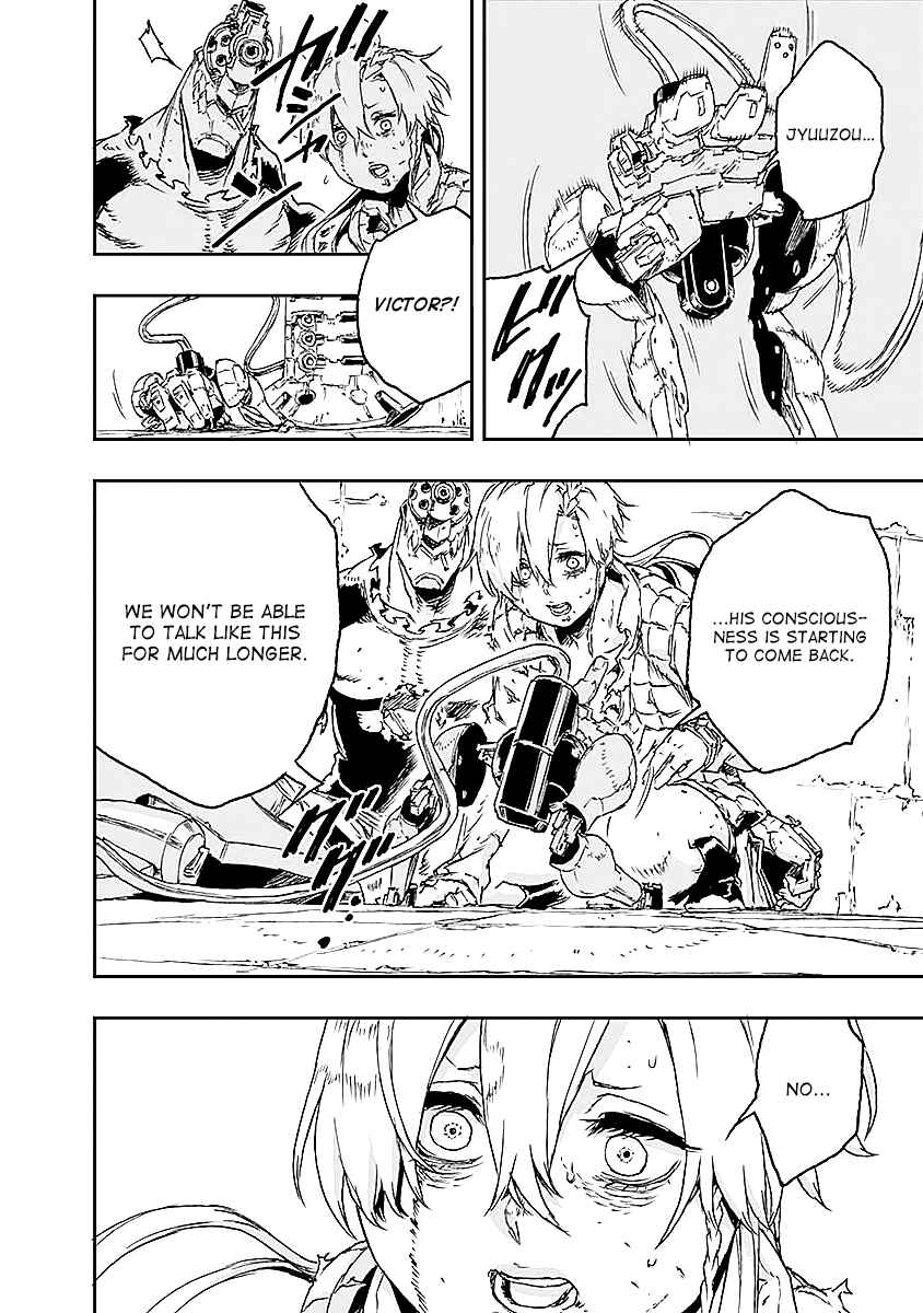 Page 26 Chapter 26 No Guns Life