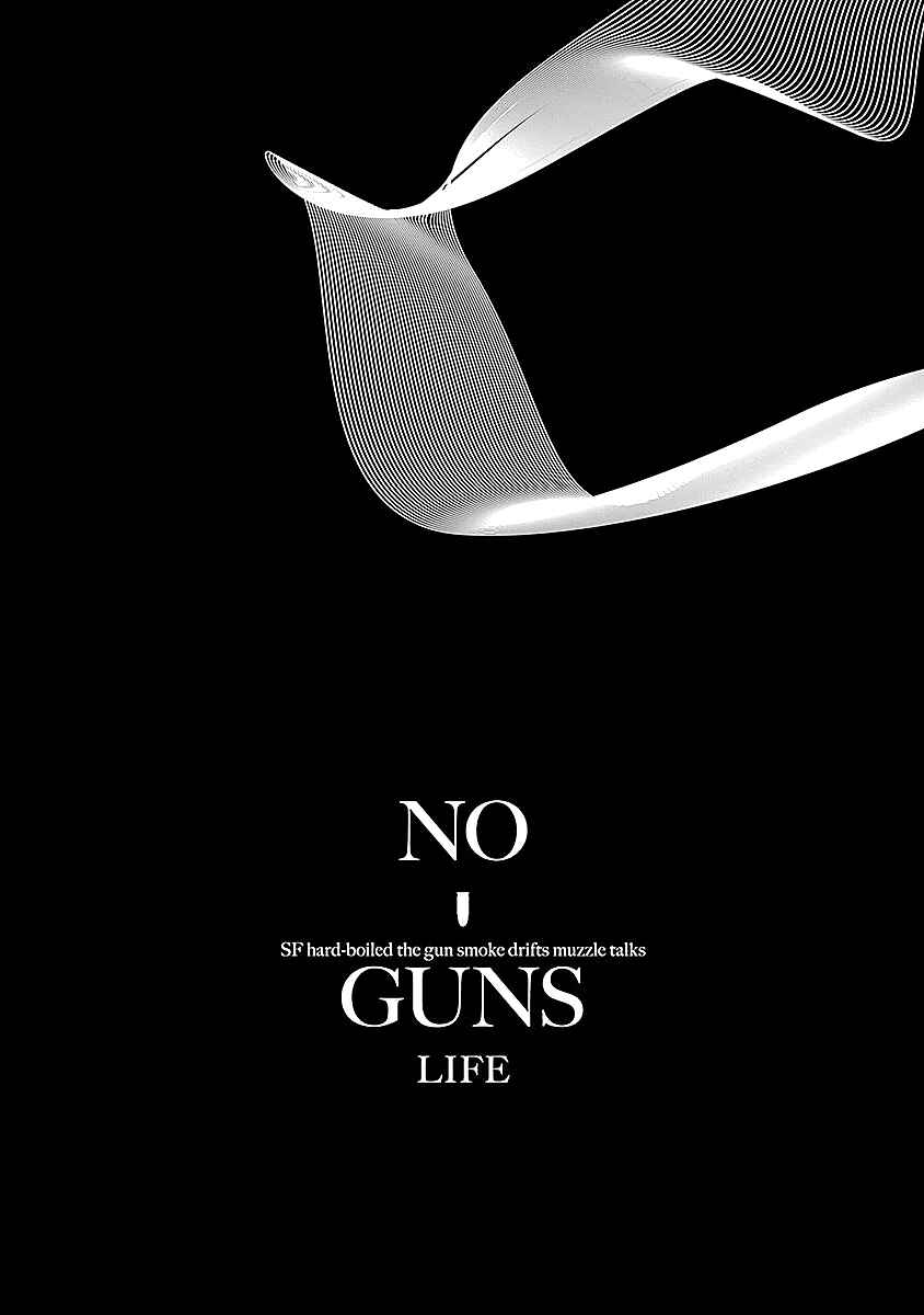 Page 3 Chapter 26 No Guns Life